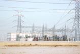 covering the whole power value chain including power generation,