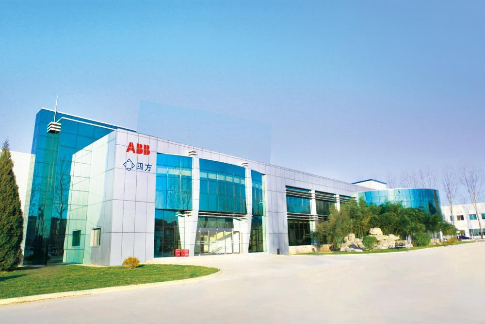 ABB Sifang Power System Co.