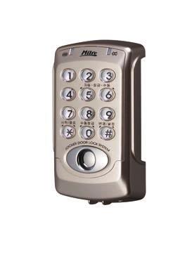MI-1200 Safe and Convenient Personal Cabinet with New Locking Method MI-1200 is a digital lock used for personal lockers, cabinets, and is mostly installed in public institutions, large