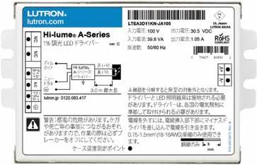 Drivers and s Hi-lume A-Series LED drivers (PSE) Drivers and s Hi-lume A-Series LED drivers (PSE) Highest performance dimming to % -wire forward phase controlled PSE MODELS ONLY Key standards PSE