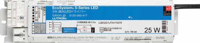 Drivers and s Eco 5-Series LED drivers (PSE) Drivers and s Eco 5-Series LED drivers (PSE) High performance dimming to 5% Eco digital link controlled Shown above: Eco 5-Series LED driver (PSE), T-case