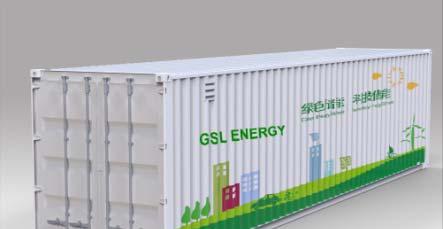 GSL-ESS1MWH(On/Offgrid) 1MWH(LITHIUM)10yearsWarranty