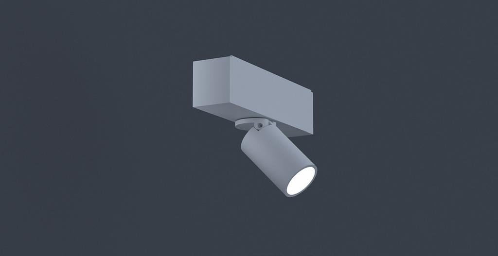MAGNETO - SPT Magneto accent module. Connects to Magneto low voltage track to provide accent lighting.