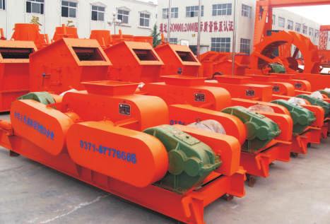 coal, coal gangue and some metals can be perfectly crushed by roll crusher.