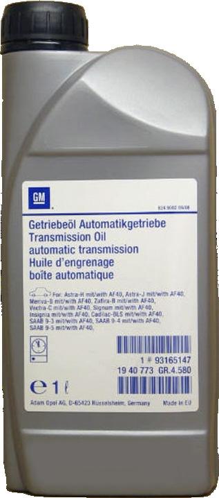 OILS, (OEM) AISIN WARNER GM Automatic 3309 Transmission Fluid (OE) Suitable for all Vauhall/Opel/VW/Audi transmissions with Aisin Warner transmissions 1998 on, Excepting those fited with AF40