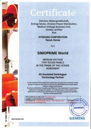 The certification is valid to 6kV and 10kV systems ISO Certification Siemens has