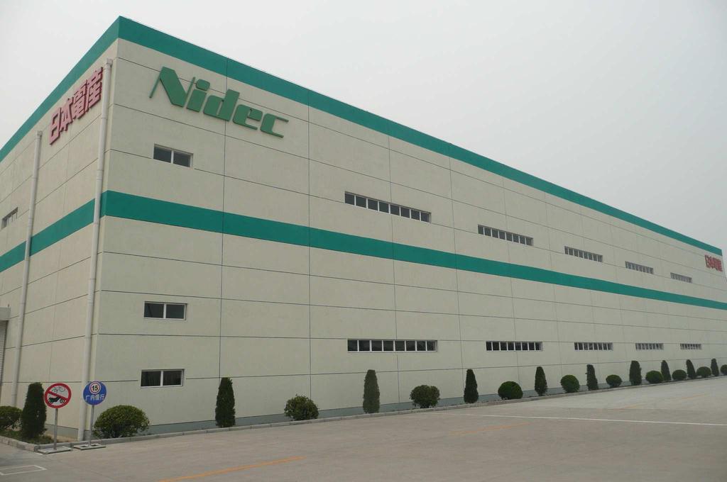 organized profitability improvements Nidec (Zhejiang)