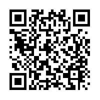 scan to see datasheet Unit size and weight :