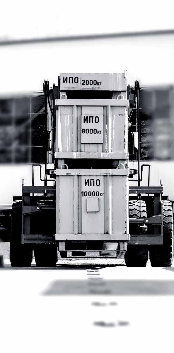 The manufacturing business unit of forklift trucks in IPO Lifts emerges as a result of the company s long standing experience in the machine-building sector combined with an opportunity in the