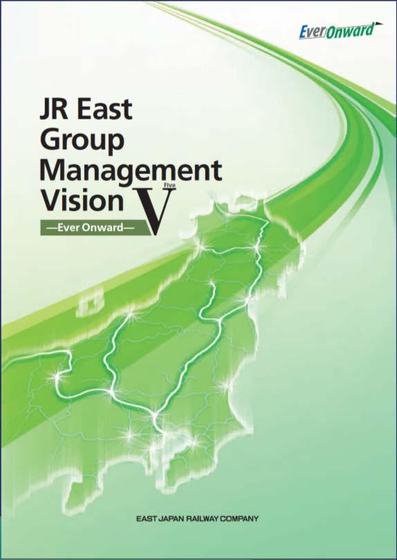 JR East Group Management