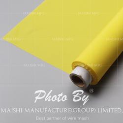 OTHER PRODUCTS: Nylon filter mesh Screen Printing Mesh