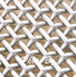 OTHER PRODUCTS: Stainless Steel Screen Printing Wire Mesh Stainless
