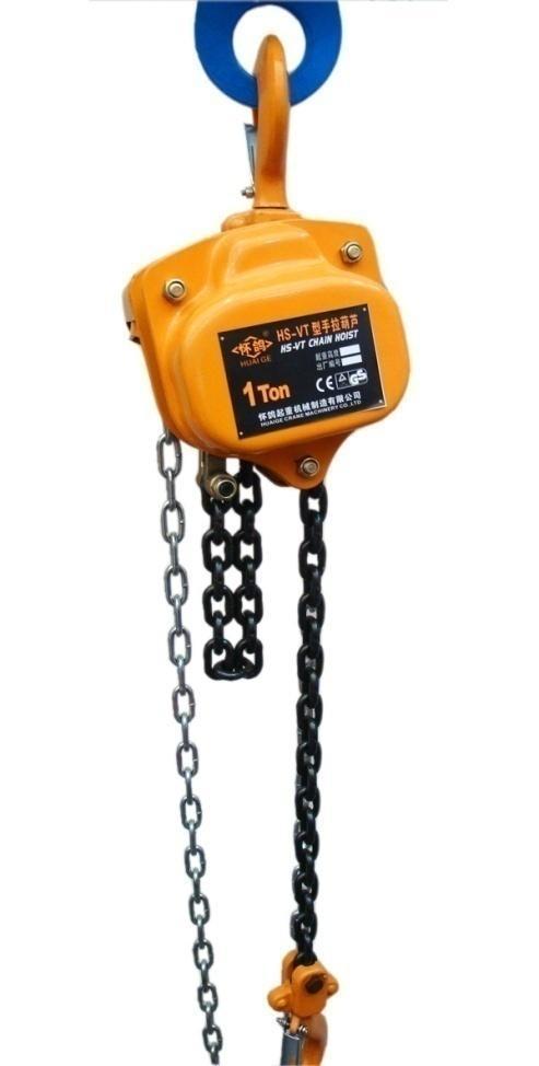 HS-VT series of chain block s 8 characteristics make them high in ability and safe in use, which greatly reduce work intension.