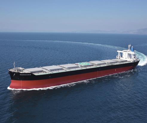 , has been installed on the NADESHIKO, an 84,000DWT bulk carrier, which was completed on March 24, 2016 for a domestic ship owner.