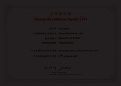backed by our Taiwan Excellence Awards and ISO9001 Certification, we can promise you timely