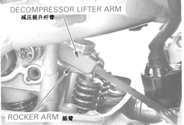 DECOMPRESSOR CLEARANCE INSPECTION / ADJUSTMENT: Inspect and adjust the decompressor clearance while the engine is cold (below 350 C/950 F) Remove the crankshaft