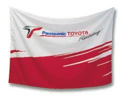 Toyota Racing logo and brush strokes print Fabric: