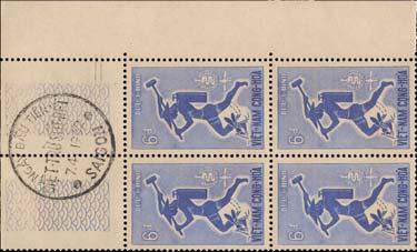 FR DY G Cancel: G-4 87 block of 4 with cancel in selvage; also reported in bottom right single with cancel on stamp Price: B 70