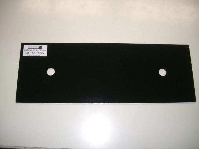 0000-08-5053 10 lbs Ballast Plate (1/2