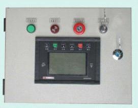 Standard Control Panel Baiwei uses micro processing technique integrating digital, intelligent and network techniques which can carry out functions including auto start/stop, data measure, alarming.
