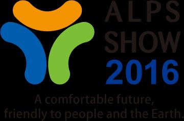 References Major new products introduced in ALPS SHOW 2016