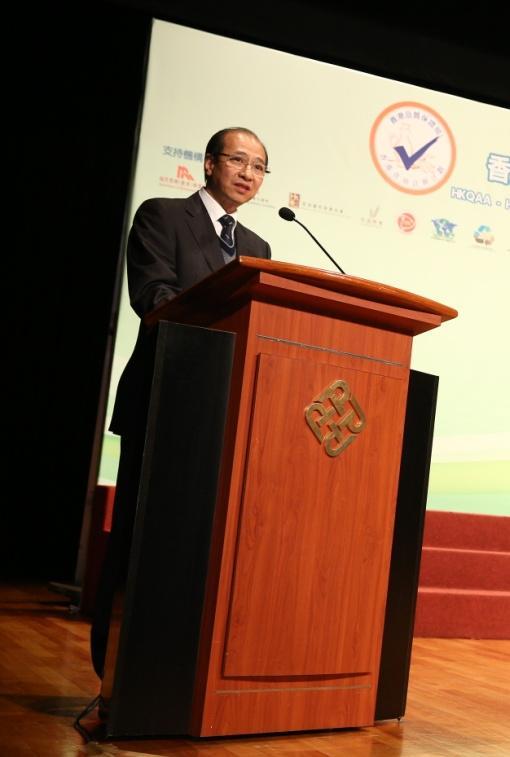 Dr Michael Lam, CEO of HKQAA, delivers the Vote of Thanks. For further information, please call (852) 2202 9111 or check out the HKQAA website at www.hkqaa.org.