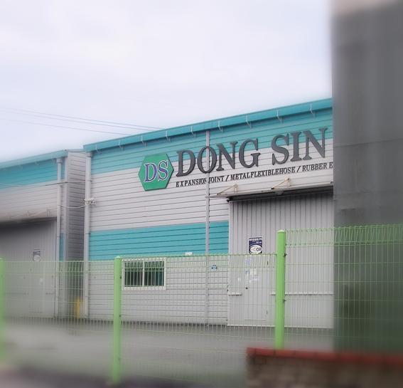 OVERVIEW Company Name President DONGSIN EF Co.
