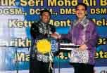 7 January 2005 EON won the Anugerah Citra Wangsa Malaysia (Radio