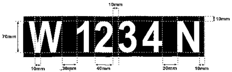 PEMERIKSAAN BAHAGIAN ATAS Nombor Pendaftaran Huruf dan angka berwarna putih, latar belakang hitam Saiz huruf, rujuk Gambar 1 dan Gambar 1a i. Tinggi : 70mm ii.