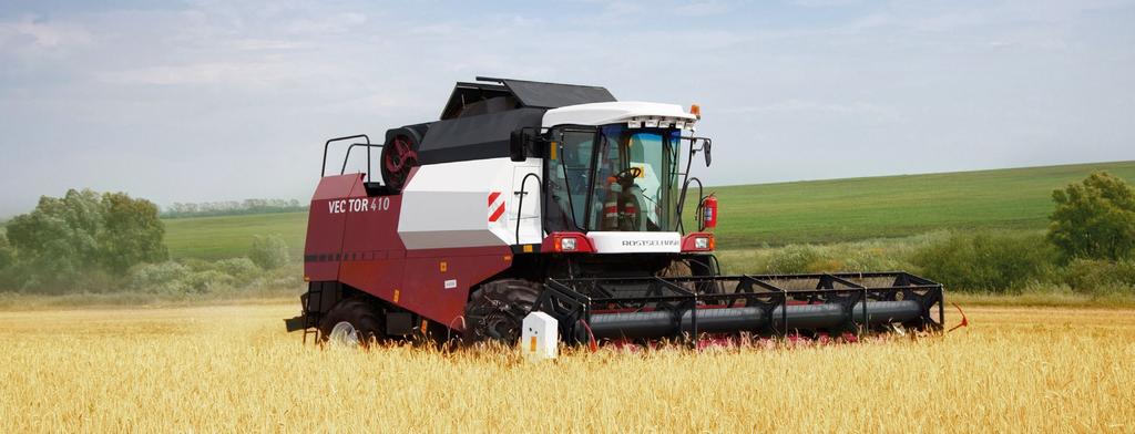 Solid character VECTOR received a solid and reliable single-drum classical scheme with a unique feature of Rostselmash combine harvesters the drum with the largest diameter in the