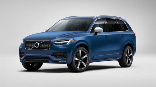 VOLVO XC90 R-DESIGN 31 2 3 1 R-DESIGN R-Design is Volvo in smart designer sports gear it s all about a performance-inspired look and feel, both inside and out.