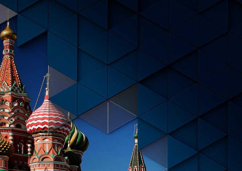 GLOBAL TRENDS, RUSSIAN FOCUS 27TH AUGUST 2013 INTERNATIONAL EXHIBITION CENTER, MOSCOW ACT NOW... Partnerships are now available and allocated strictly on a first come first served basis.