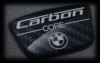 ACCC Carbon-fiber core