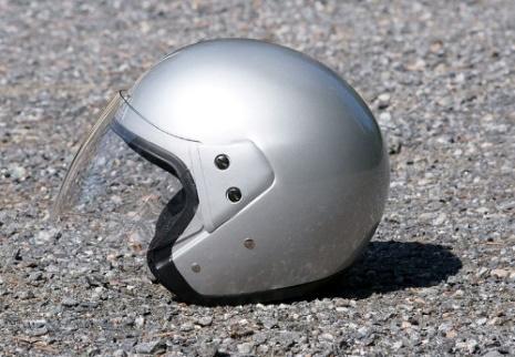 A half helmet is shown in Figure 5. Figure 2. Open face helmet. Flip up helmet- The flip up helmet is a combination of full face helmet and open face helmet.