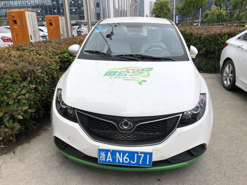 Caocao owns 3,286 vehicles, all are electric vehicles.