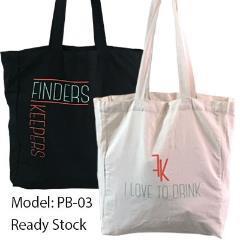 Promotional Bags Model: PB-01 Many colors to choose from 34cm by height,