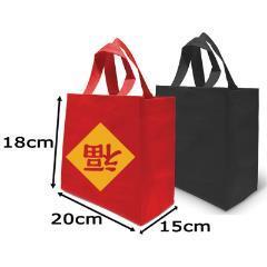 Promotional Bags Model: PB-06 White, Black, Army Green, Royal Blue, Red 42cm by