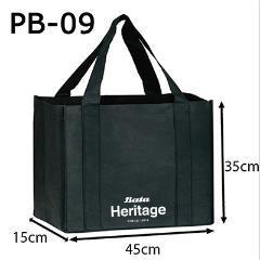 PB-08 Polyester Black, Royal Blue, Red 42cm by height, 34cm by width Model: PB-09