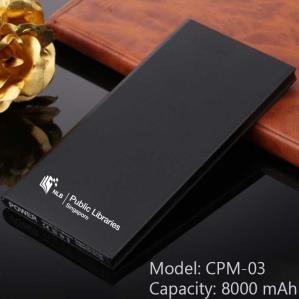 Power Banks Model: CPM-02 Colors: Silver Model: