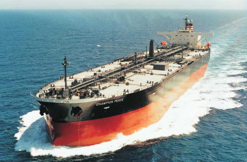 CHAMPION PEACE Product Oil Carrier One of the biggest product oil carriers in Japan, the 106,042-dwt vessel, CHAMPION PEACE was delivered on August 23, 1999 to Bouquet