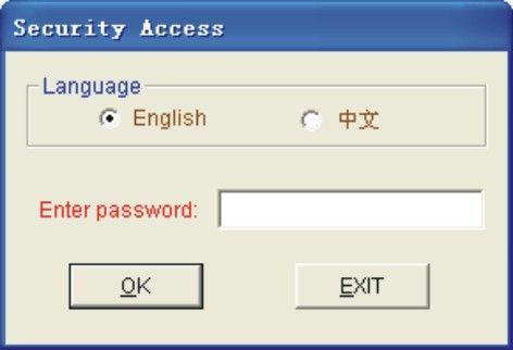 The software provides three levels of password protection.