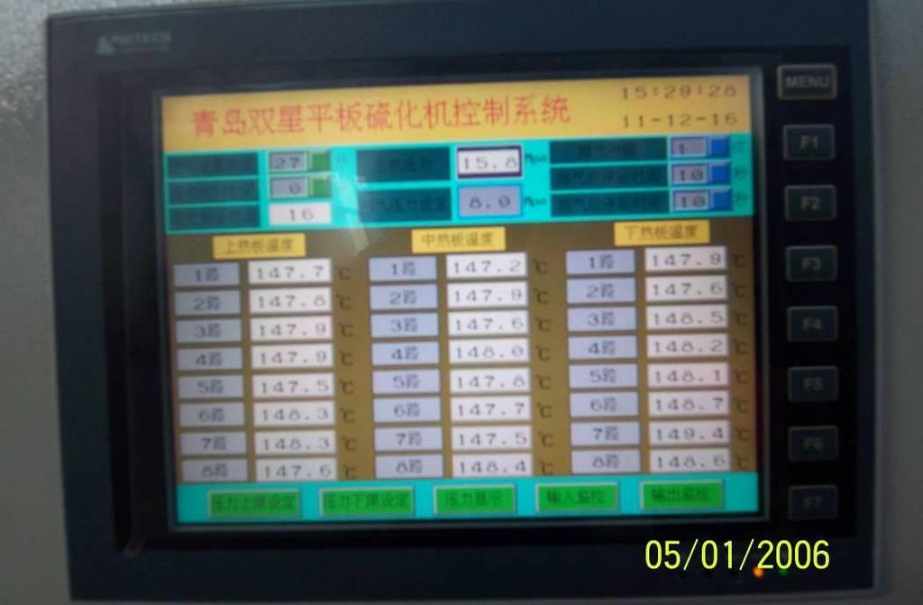 reliability of operating 13. Electrical system The perfect control system uses Mitsubishi Q series PLC.