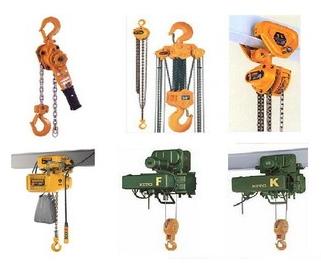 RIGGING LIFTING EQUIPMENT ACCESSORIES HOISTS - Steel wire rope, Wire rope clip, Wire