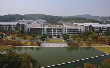 Tech Center Germany Basic Materials & Chemicals HQ (Seoul)