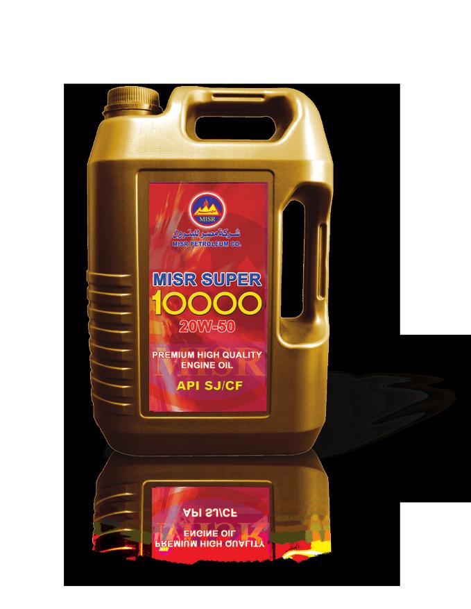 MISR SUPER 10000 is an advanced high quality high performance lubricating oil designed for use in gasoline engines.