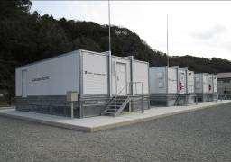 Stabilize Frequency by Using Storage Batteries on Islands [Verification facilities (Storage batteries)] Iki (4 MW) Tsushima (3.5 MW) 35 60.2 60.
