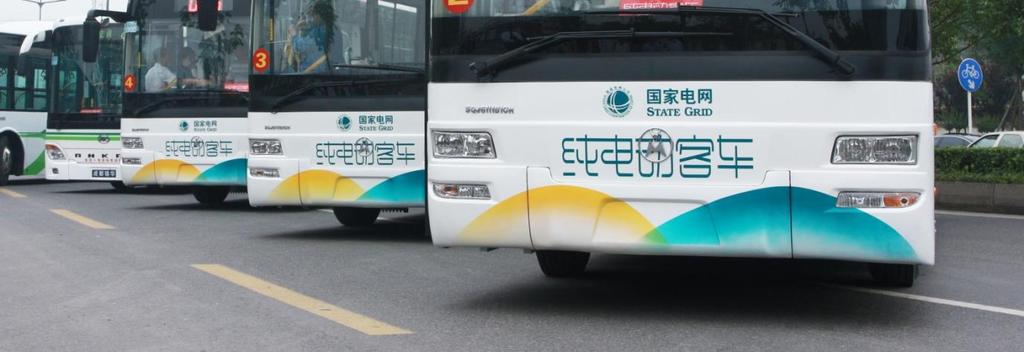 travel, so as to enhance the publicity of bus lines, having a positive meaning to the development of new