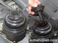 4. Power Steering fluid: Usually the Power Steering fluid has a small dipstick attached to the cap Remove the cap and check the fluid level The level should not change more than the normal range on