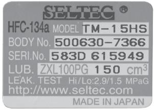 Compressors - Seltec Section V: Illustrated Identification Tag (cannot be used for ordering purposes) (identifies specifications only) Type and Model Refrigerant Type Lubricant Type Seltec Body