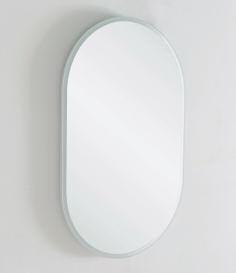 800 695 69 LOW ENERGY LED INFRA RED *SENSOR* MIRROR DEMISTER PAD Felix LED Mirror CE Approved, IP